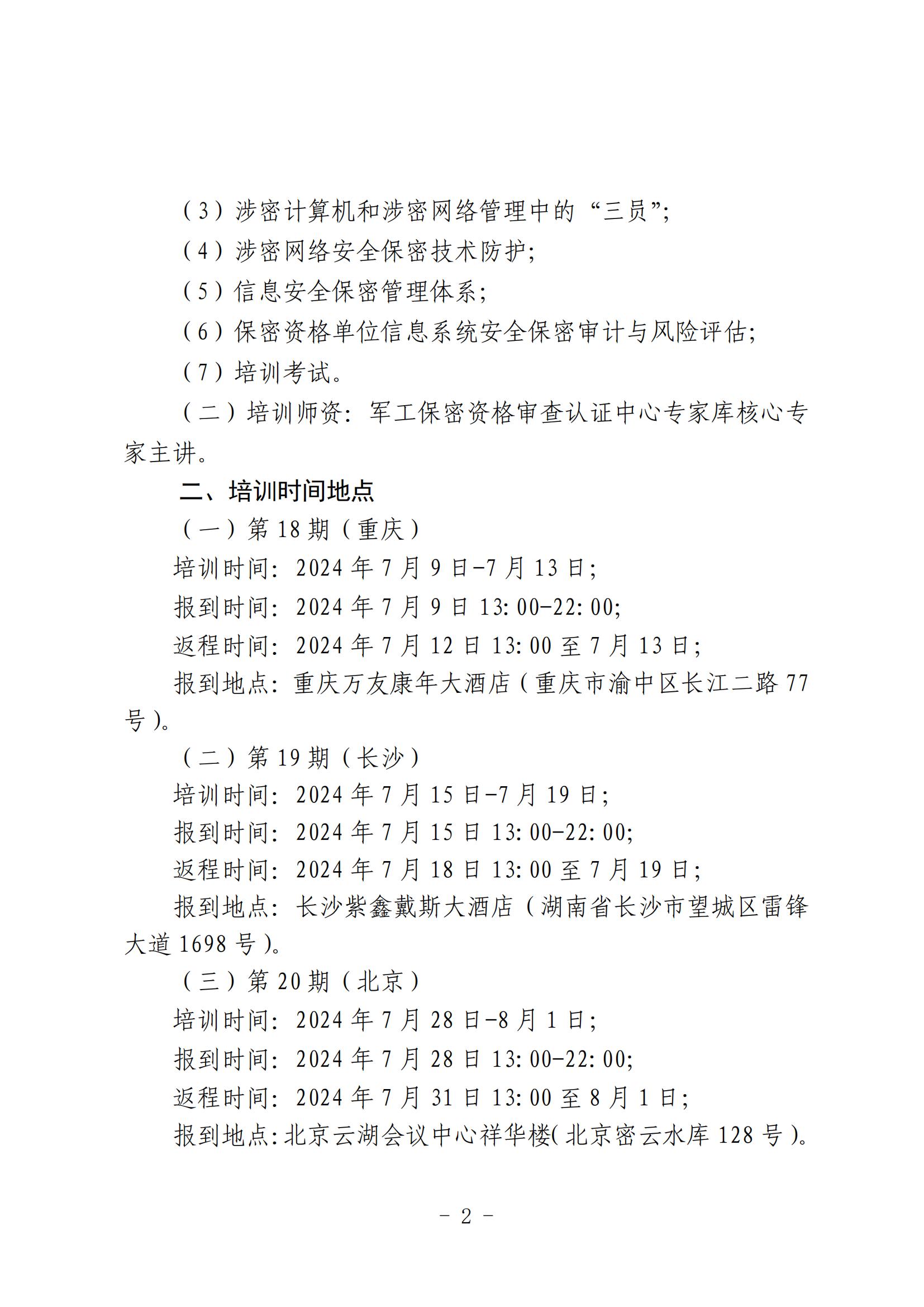 SY181920002.jpg