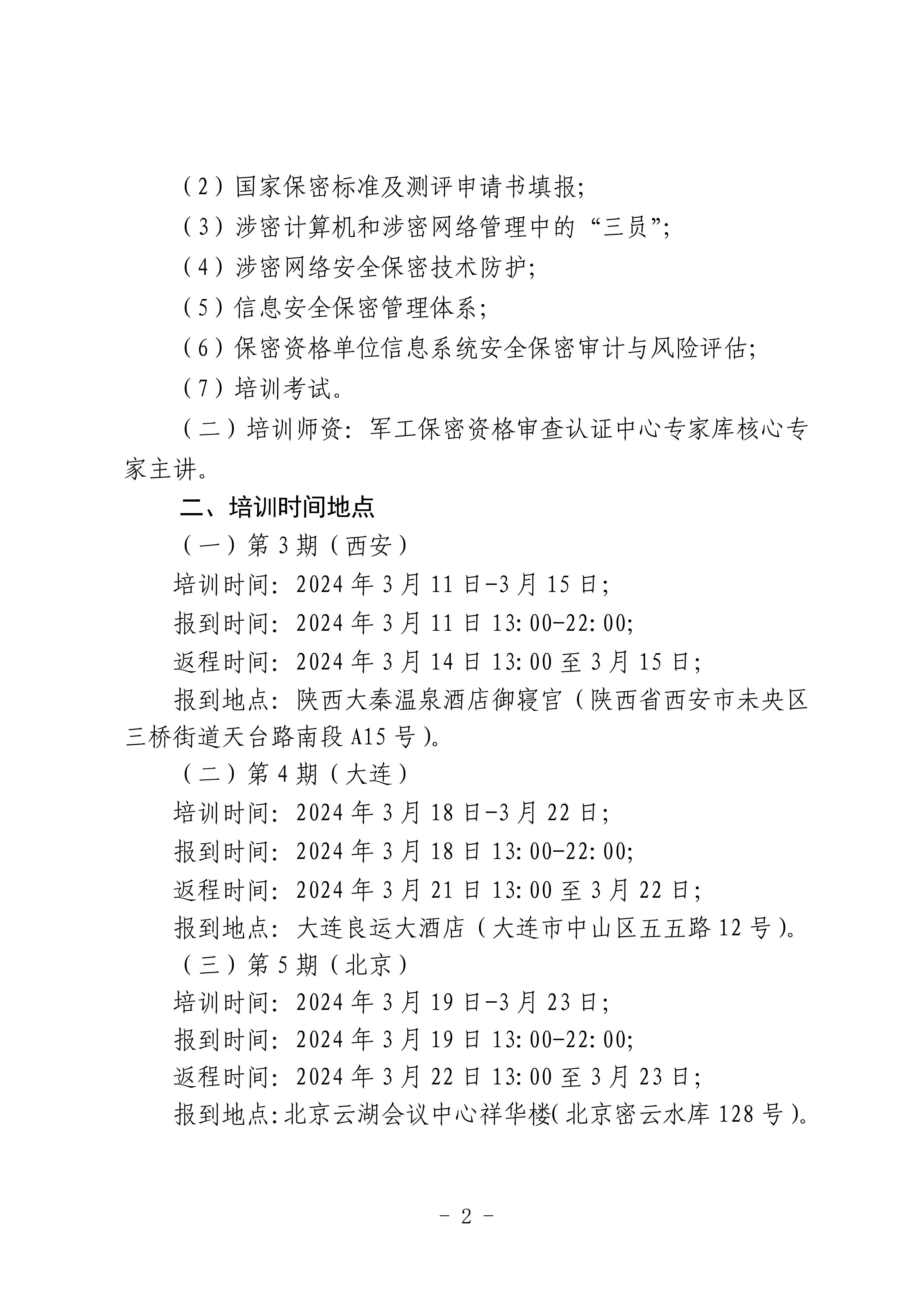 SY345002.jpg