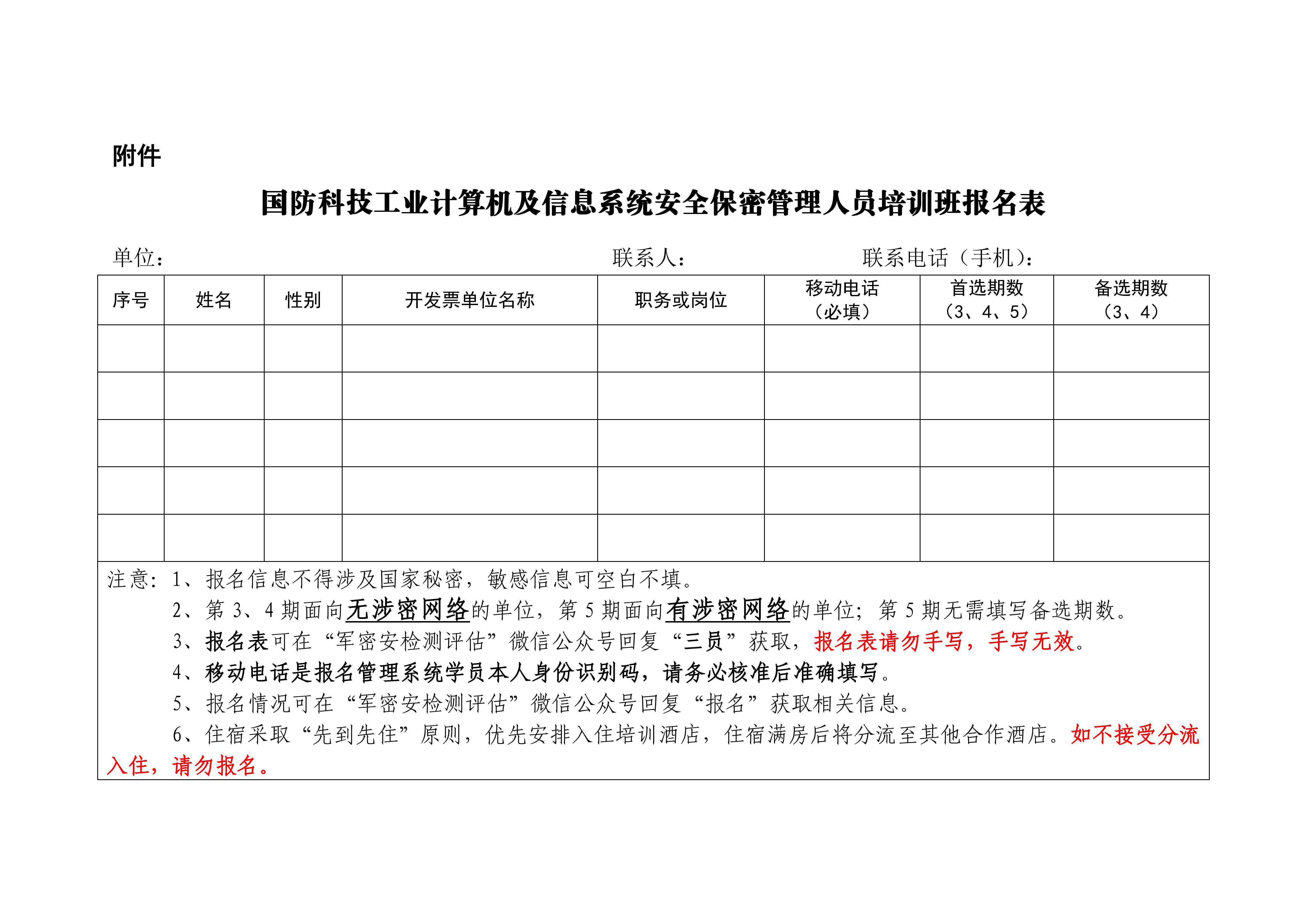 SY345007.jpg