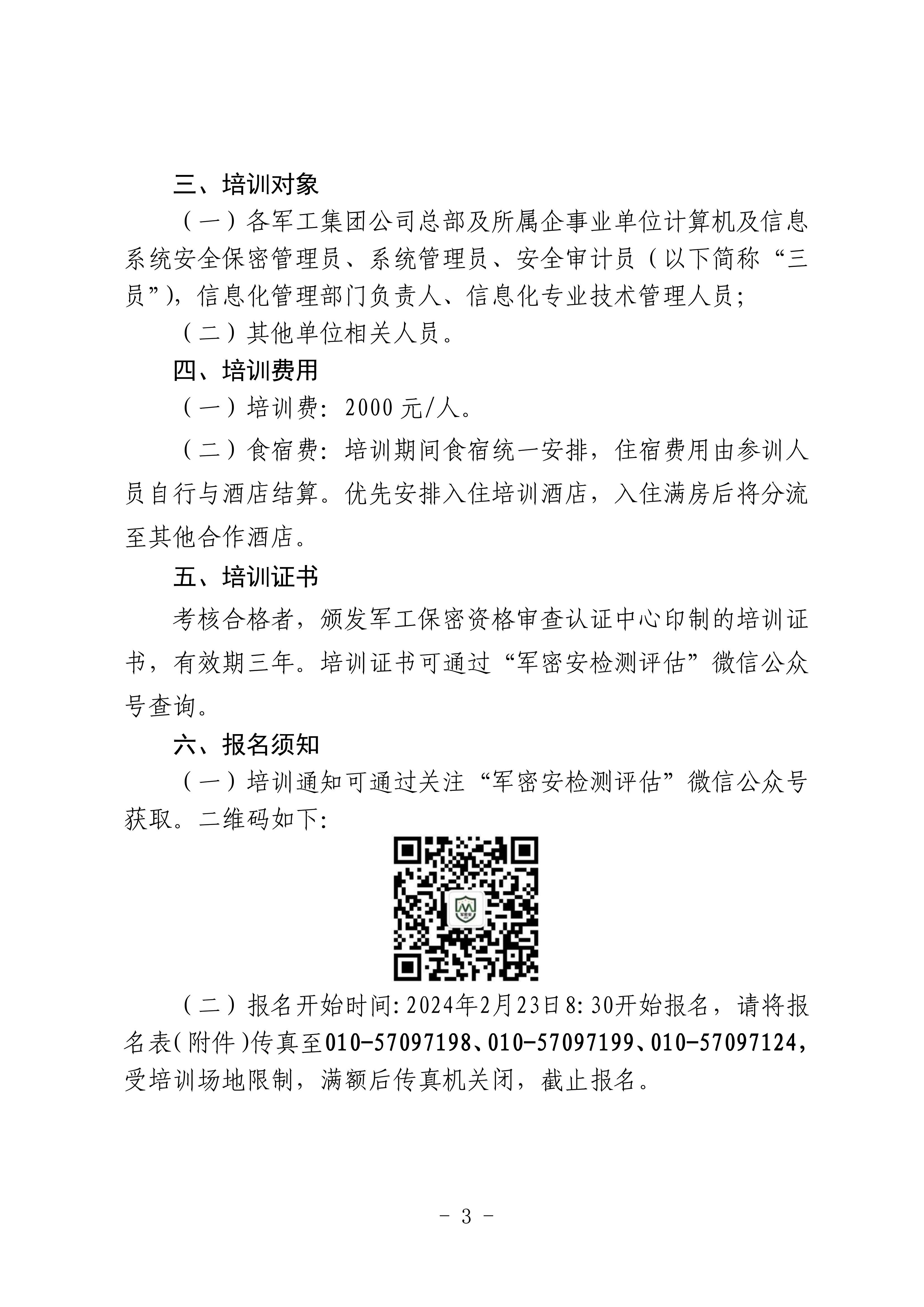 SY345003.jpg