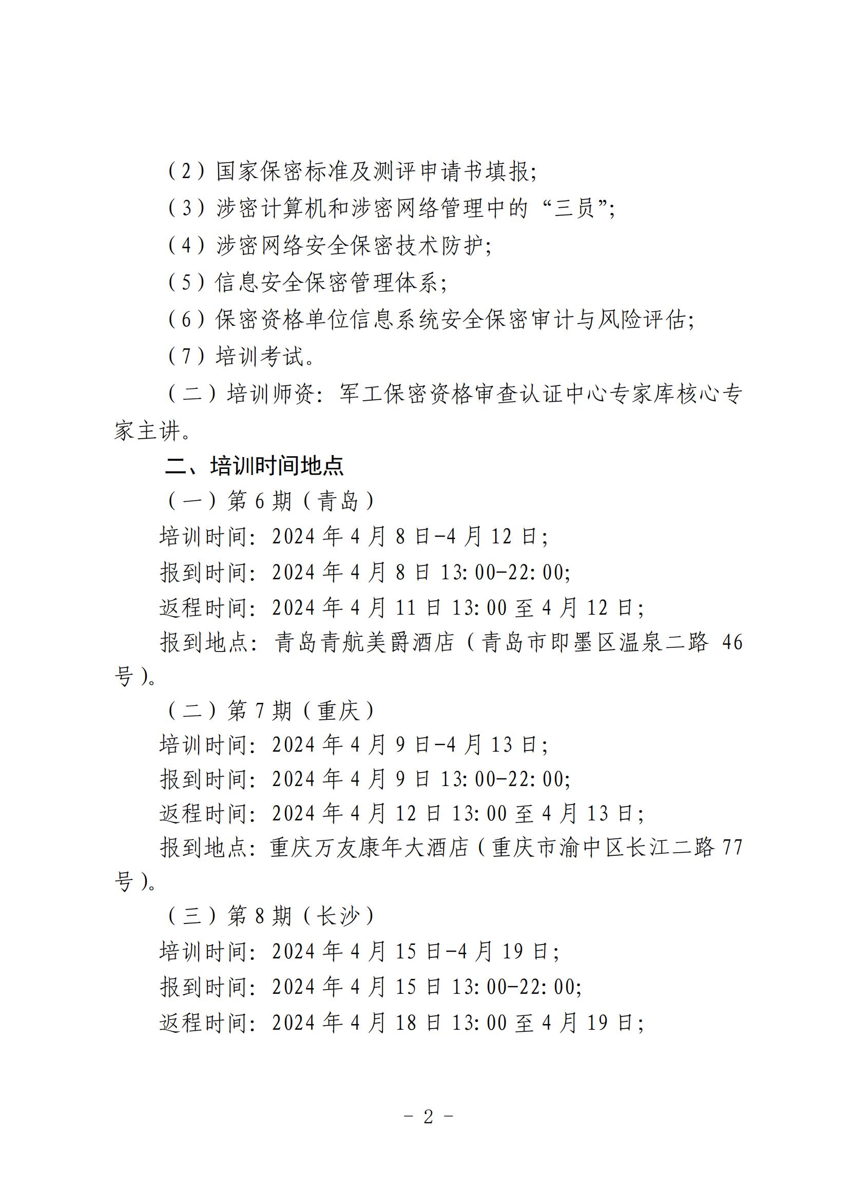 SY6789002.jpg