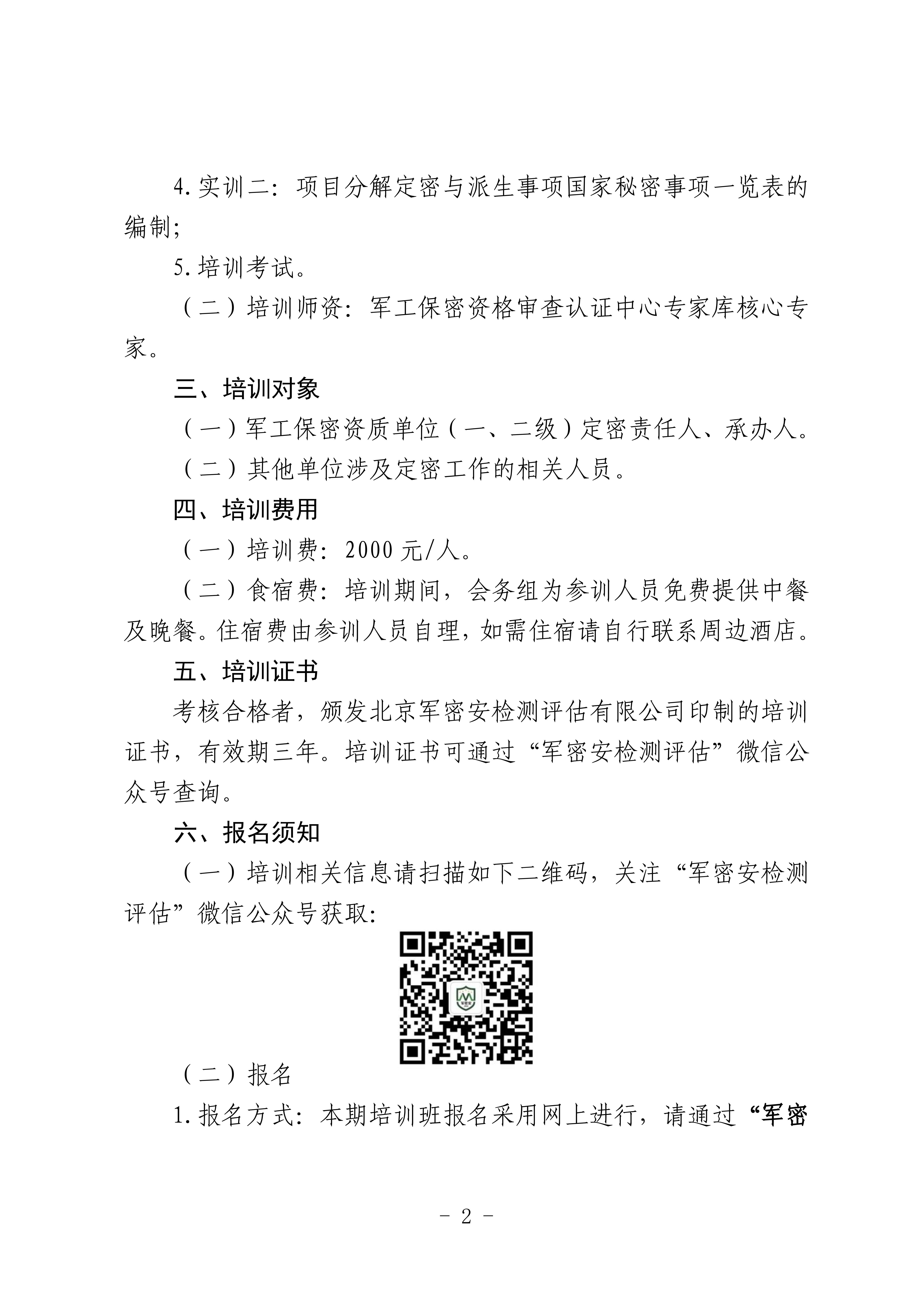 DMSC9002.jpg