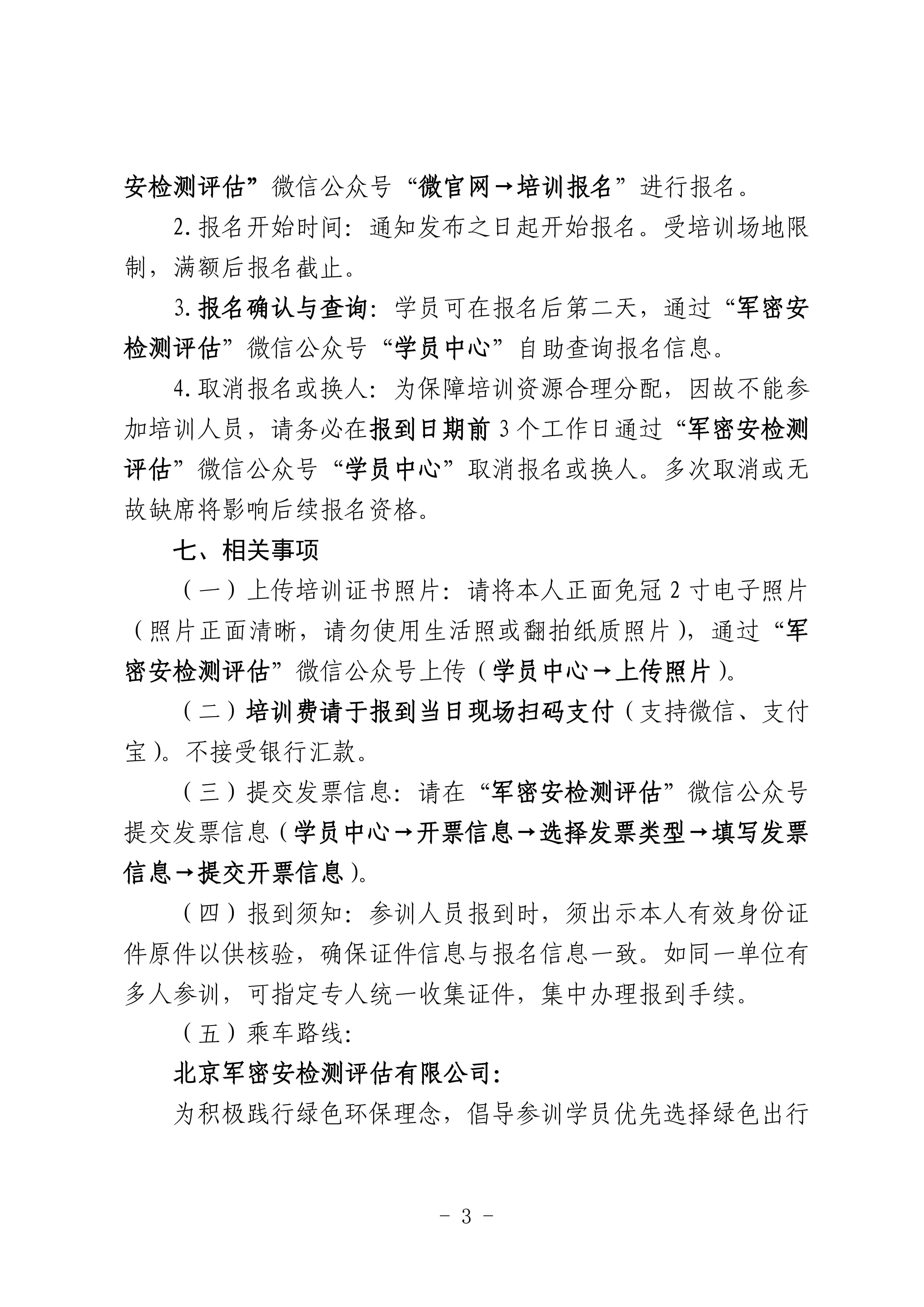 DMSC9003.jpg