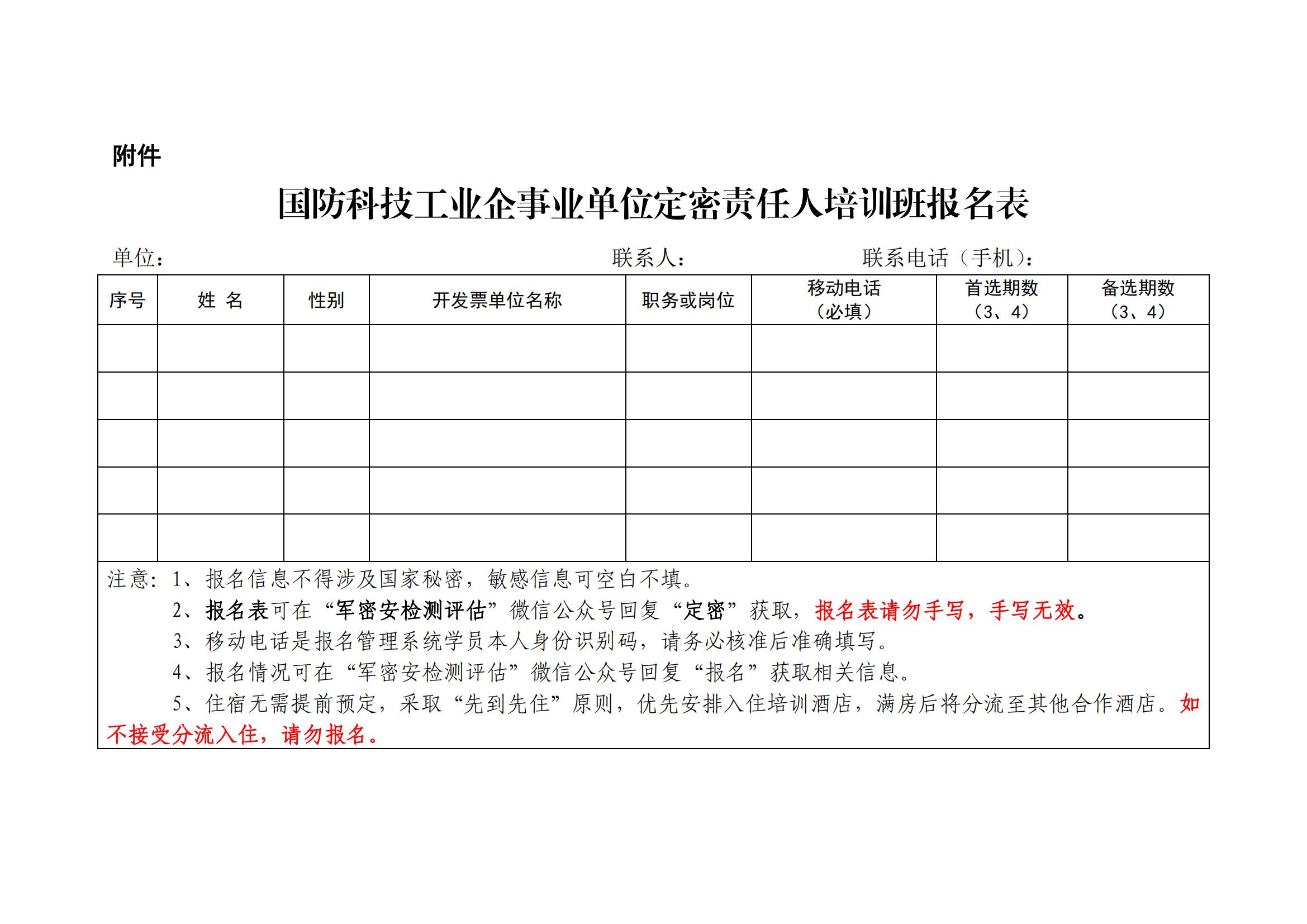 DM34006.jpg