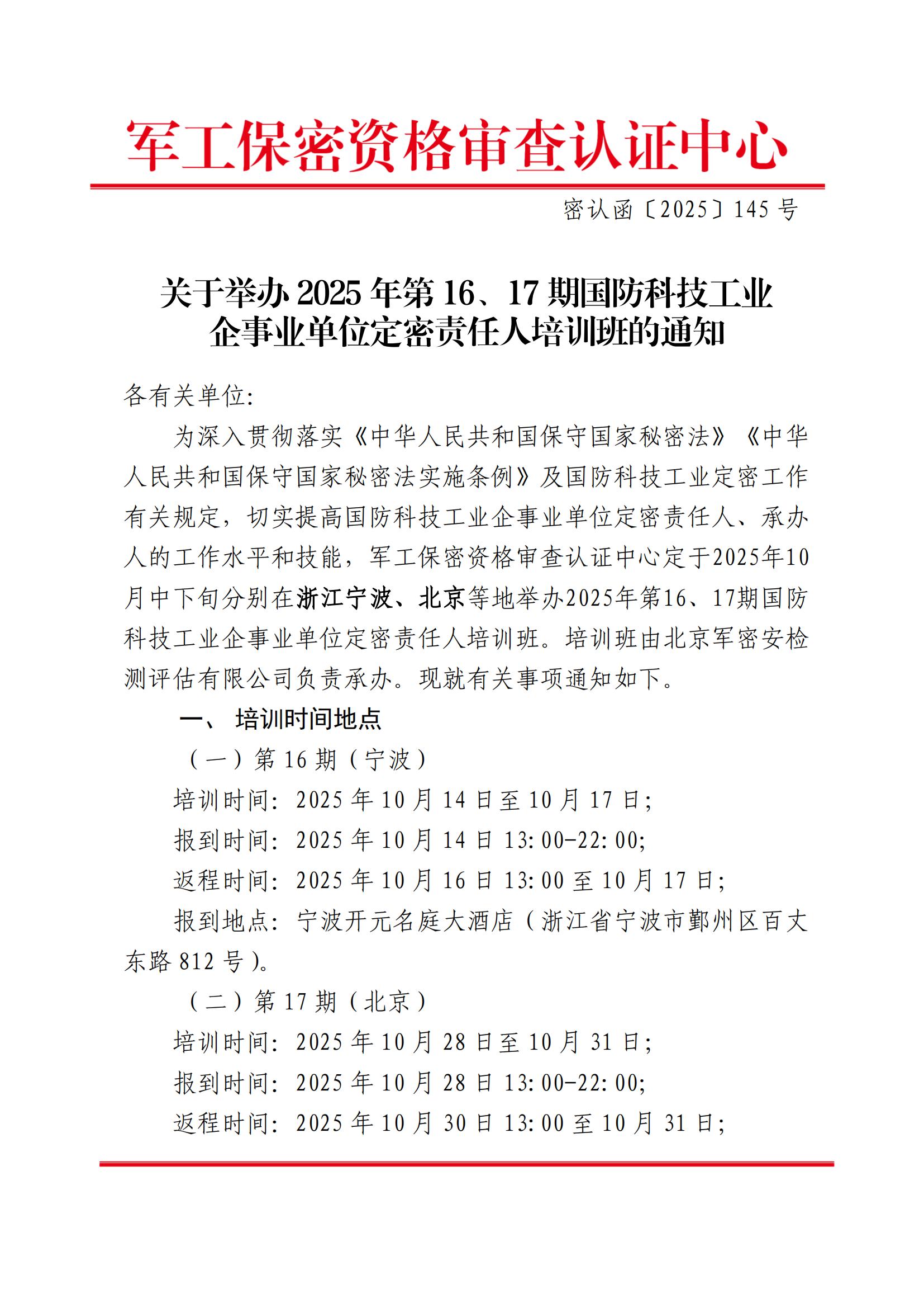 DM1617001.jpg