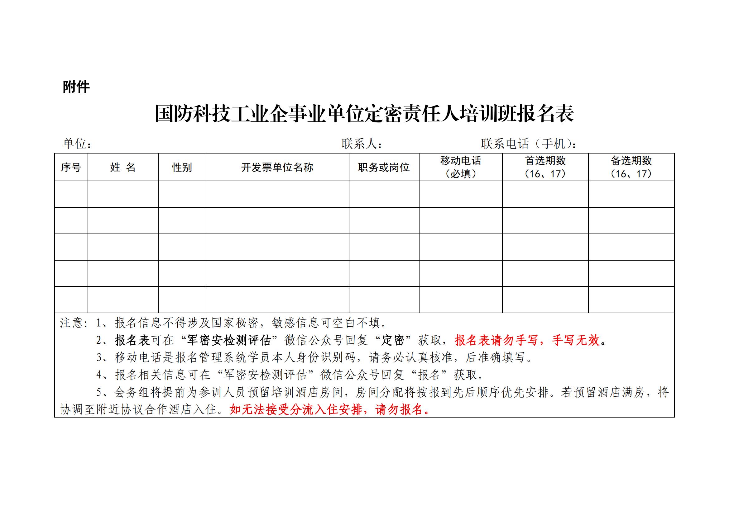 DM1617006.jpg