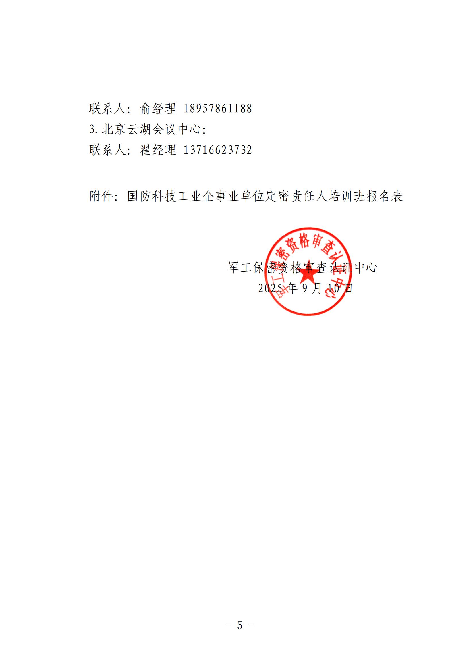 DM1617005.jpg