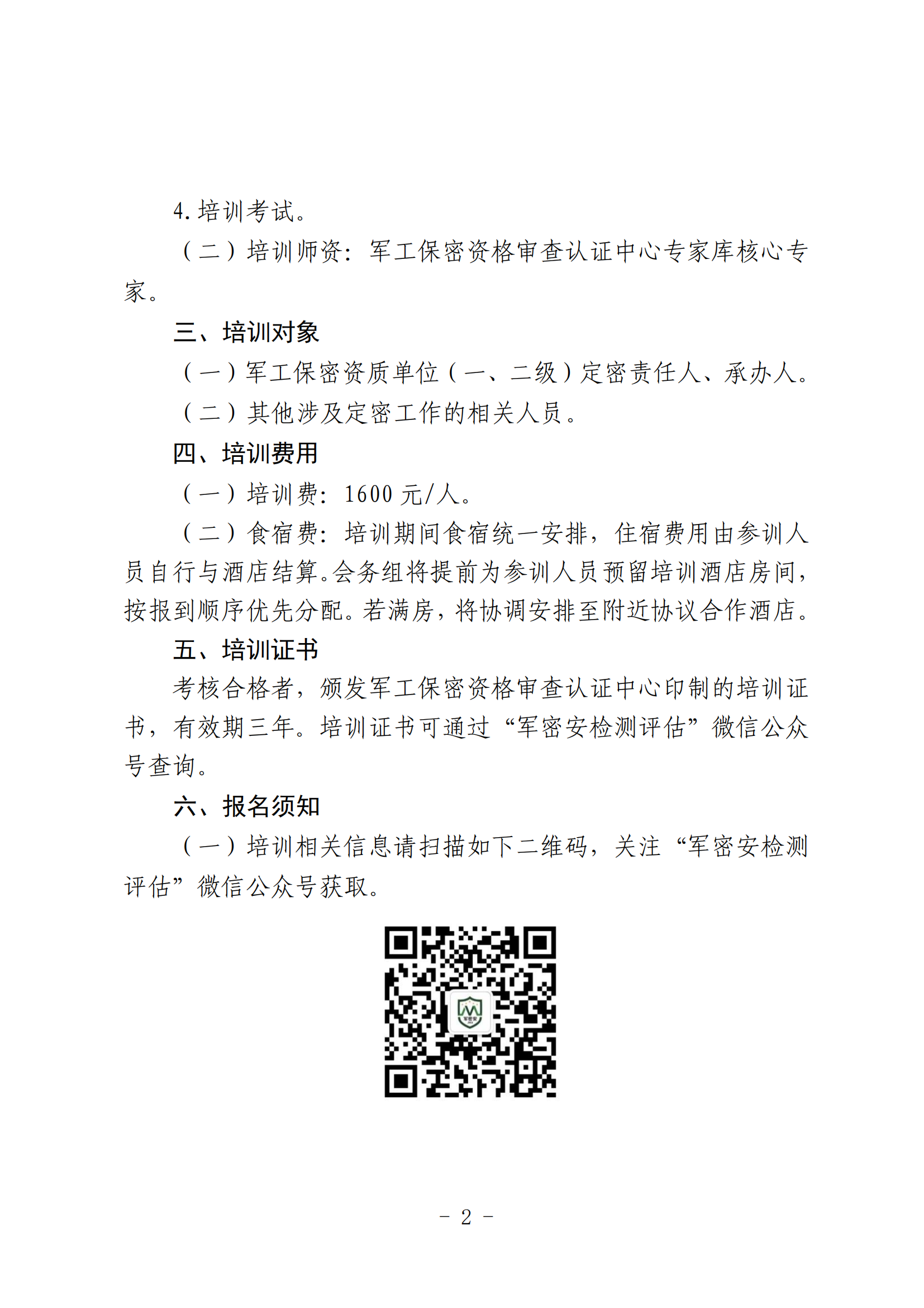 DM13002.png