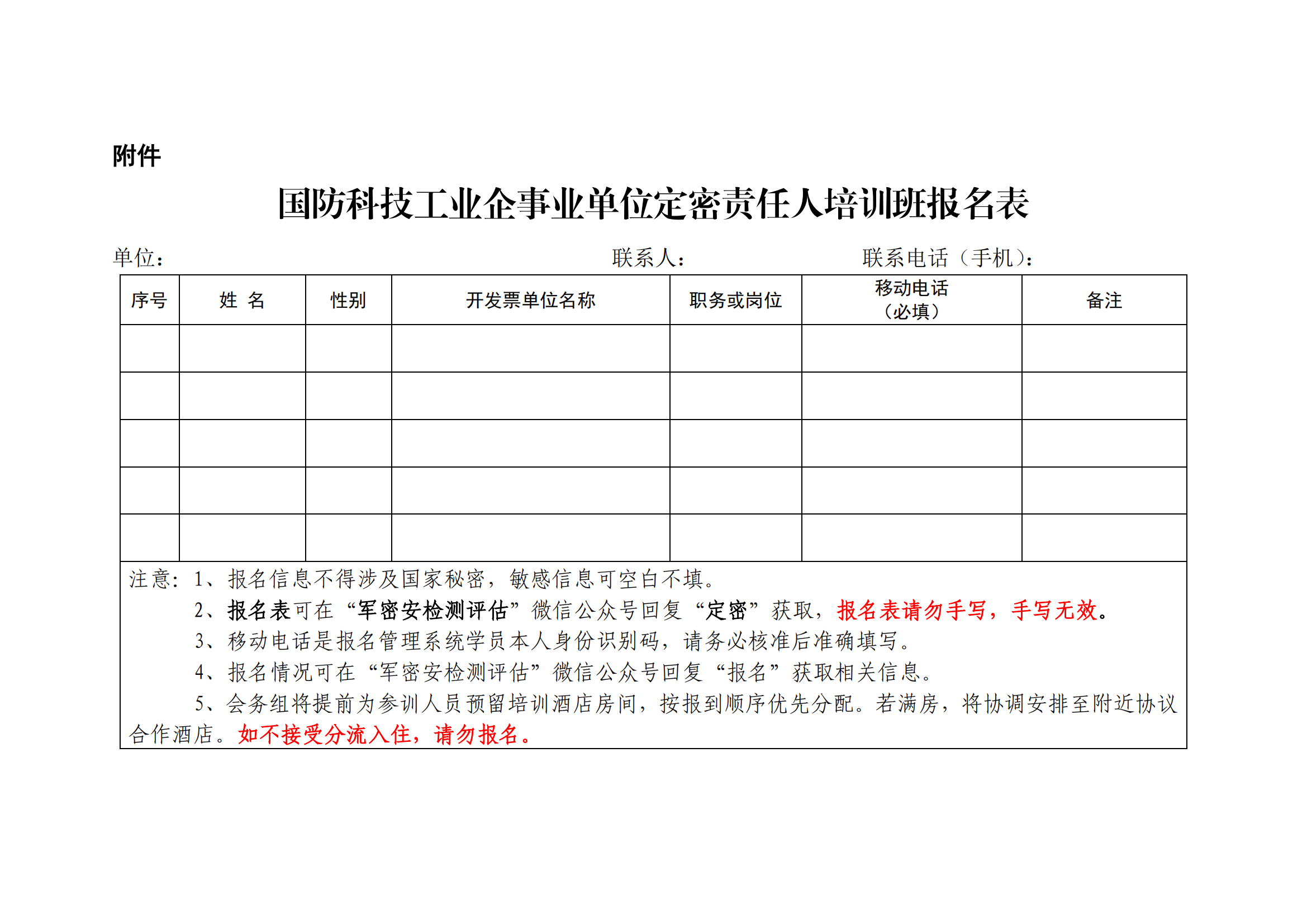 DM13005.png